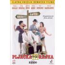 PLJACKA III RAJHA, 2004 SCG (DVD)